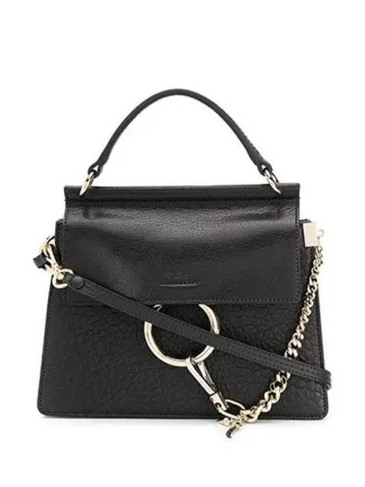 Pay Chain Leather Shoulder Tote Bag Black CHC20SS203C27 001 271864 - CHLOE - BALAAN 1