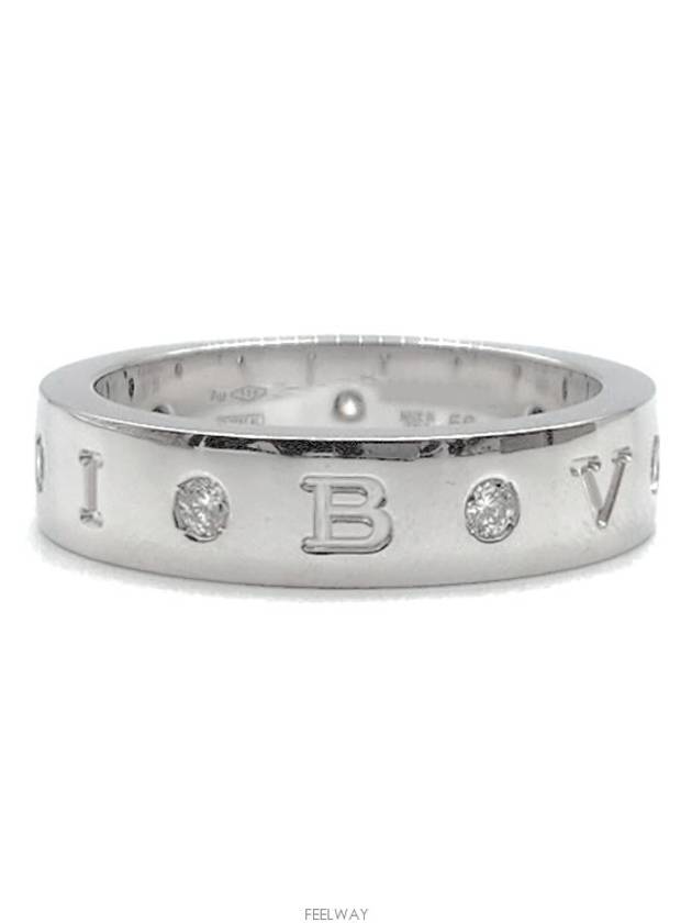 women rings - BVLGARI - BALAAN 1