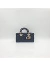 Women s Lady D Joy Bag Small 4256 - DIOR - BALAAN 4