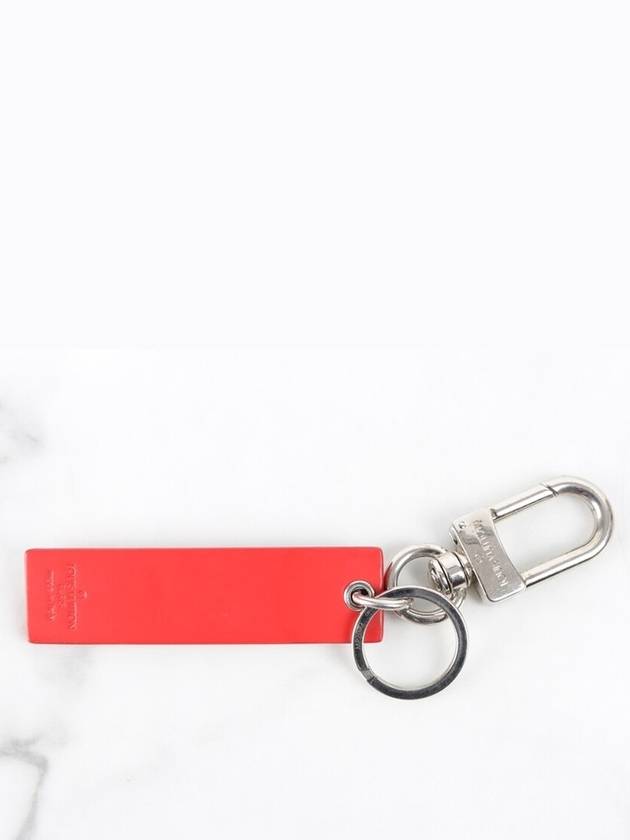 Supreme Red Logo Keyring - LOUIS VUITTON - BALAAN 4