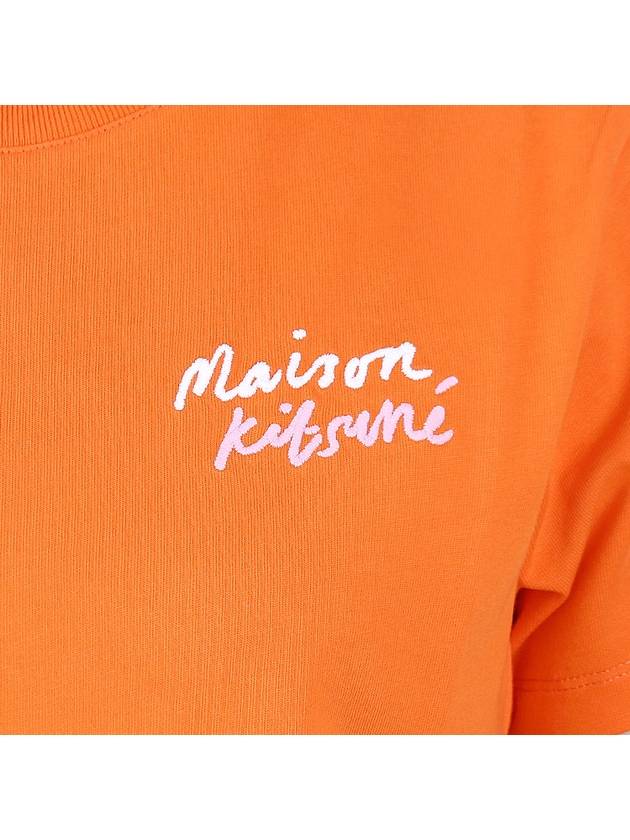 Embroidered Logo Cotton Short Sleeve T-shirt Orange - MAISON KITSUNE - BALAAN 7