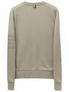 Classic Loopback Tonal 4 Bar Crewneck Knit Top Beige - THOM BROWNE - BALAAN 3