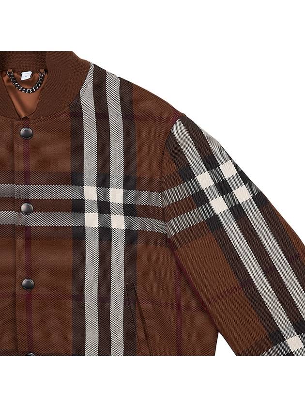 Check Wool Cotton Bomber Jacket Brown - BURBERRY - BALAAN 5