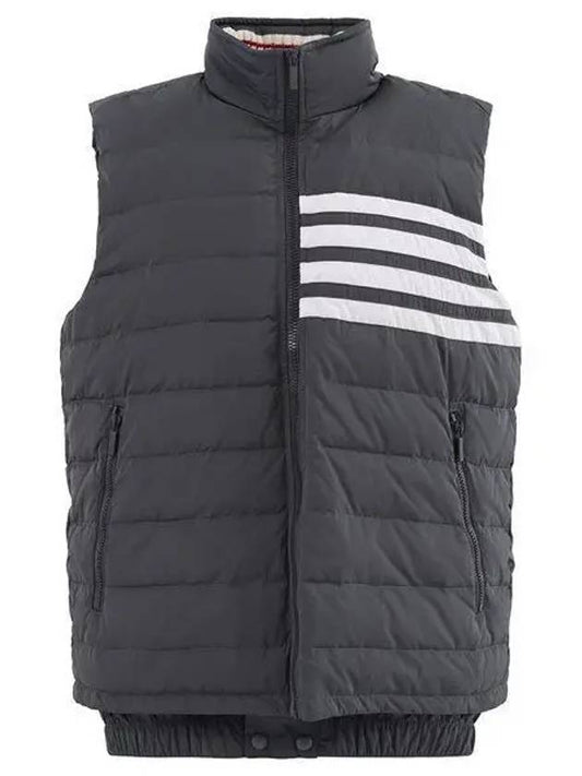 4 Bar Poly Twill Down Vest Grey - THOM BROWNE - BALAAN 2