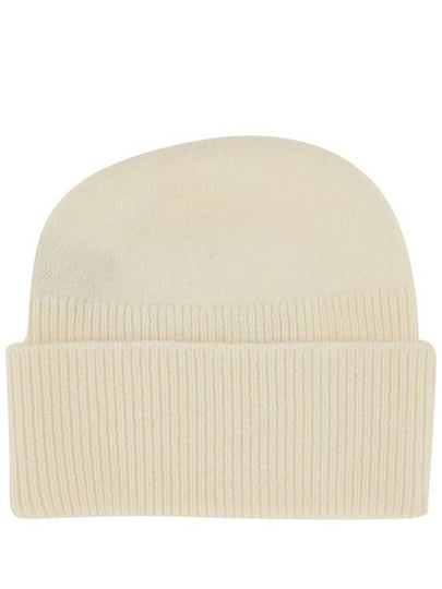 Patou Beanie Hat With Logo - PATOU - BALAAN 2