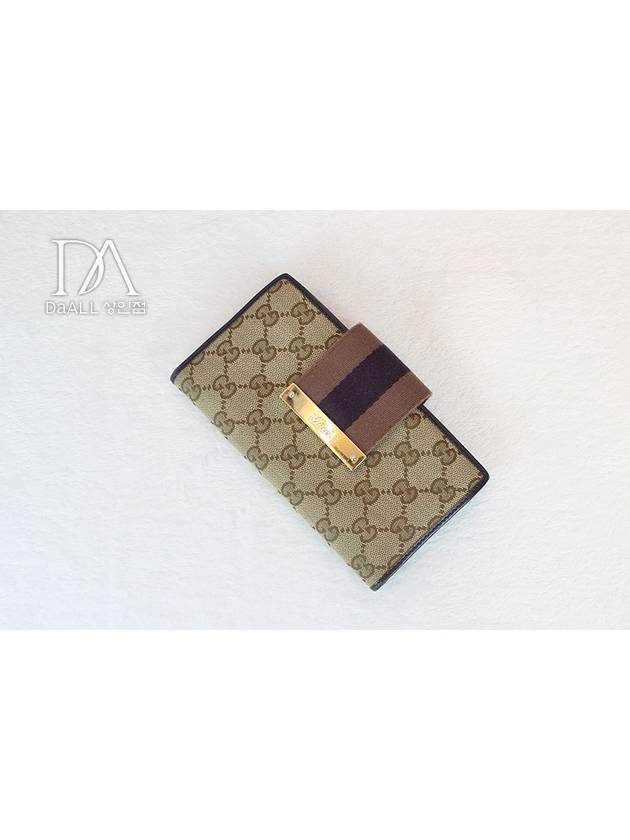 Women s jacquard long wallet condition B 181668 - GUCCI - BALAAN 3