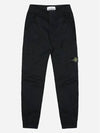 Stretch Cotton Tela Paracadute Cargo Straight Pants Navy Blue - STONE ISLAND - BALAAN 2