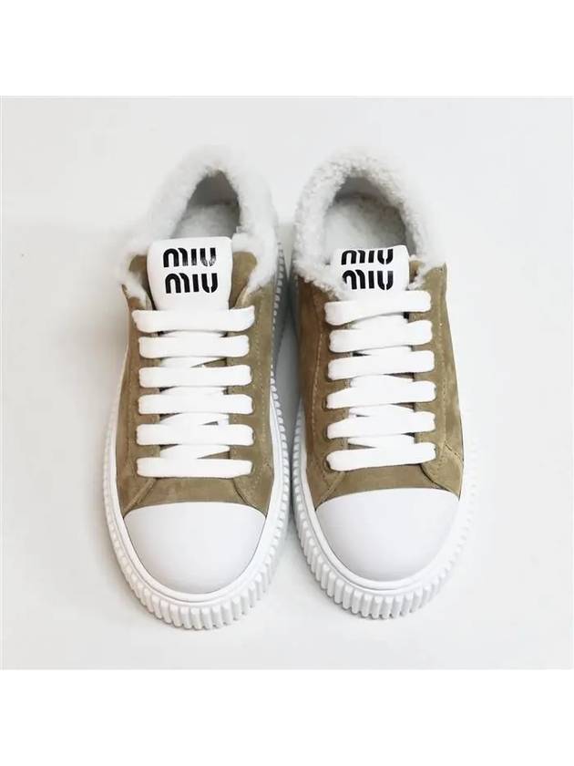 Women's Screen Printed Logo Suede Low Top Sneakers Ecru - MIU MIU - BALAAN 4