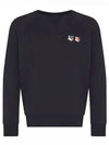 Double Fox Head Patch Classic Sweatshirt Anthracite - MAISON KITSUNE - BALAAN 2