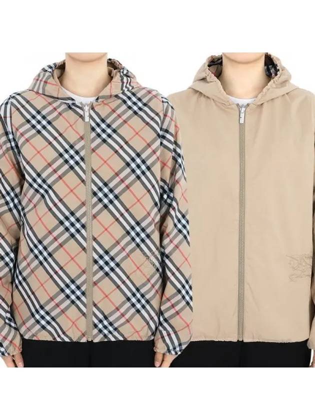 Check Zip-Up Hoodie Beige - BURBERRY - BALAAN 2