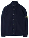 Wappen High Neck Button Up Wool Cardigan Navy - STONE ISLAND - BALAAN 2