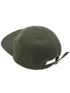 Maison Kitsune Palais Royal 5p cap LM06102WW0088 KHAKI - MAISON KITSUNE - BALAAN 3