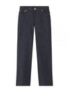 Women's Sailor Stretch Denim Jeans - A.P.C. - BALAAN 2