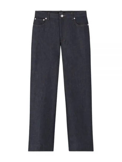 Women's Sailor Stretch Denim Jeans - A.P.C. - BALAAN 2