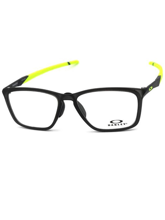 Glasses frame DISSIPATE OX8062D0257 large size - OAKLEY - BALAAN 1