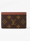 Card Holder Monogram Armagnac - LOUIS VUITTON - BALAAN 2