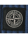 N22C3 Full Rib RWS Wool Beanie Blue - STONE ISLAND - BALAAN 4