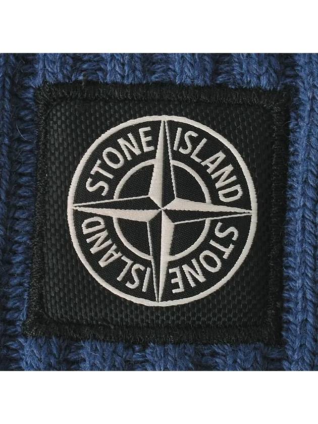 N22C3 Full Rib RWS Wool Beanie Blue - STONE ISLAND - BALAAN 4