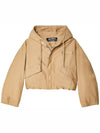 The Caraco Cropped Parka Beige - JACQUEMUS - BALAAN 2