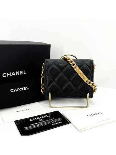 Caviar chain wallet cross bag black AP2335 - CHANEL - BALAAN 2