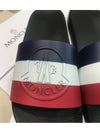 Basile Logo Three Stripes Slippers - MONCLER - BALAAN.