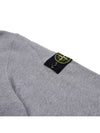 Signature Logo Patch Hoodie Grey - STONE ISLAND - BALAAN 5