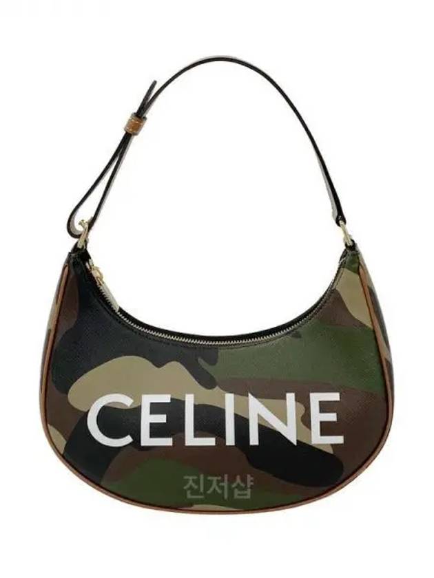 Camouflage canvas Abba shoulder bag khaki 36473823 1038415 - CELINE - BALAAN 1