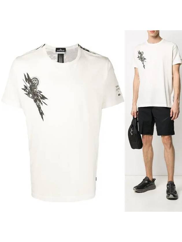 Shadow Project Logo Frozen Short Sleeve T-Shirt White - STONE ISLAND - BALAAN 10