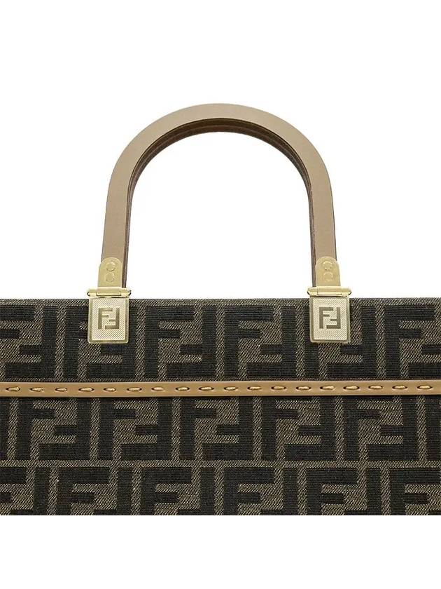 Sunshine Medium FF Jacquard Tote Bag Brown - FENDI - BALAAN 7