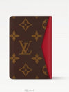 M12830 LV COLORMANIA Pocket Organizer Wallet - LOUIS VUITTON - BALAAN 3