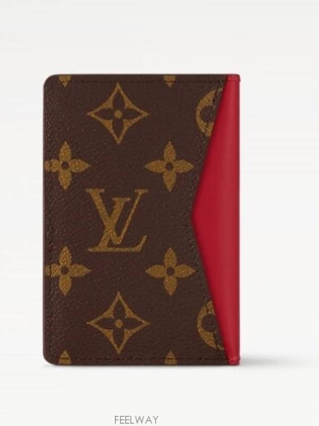 M12830 LV COLORMANIA Pocket Organizer Wallet - LOUIS VUITTON - BALAAN 3