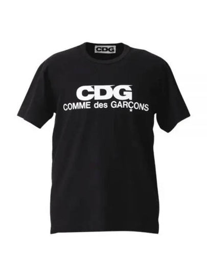 CDG Logo Cotton Short Sleeve T-Shirt Black - COMME DES GARCONS - BALAAN 2