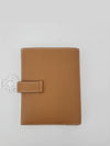 Bearn Compact Half Wallet Brown - HERMES - BALAAN 6