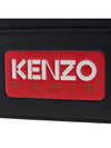 Logo Patch Leather Card Wallet Black - KENZO - BALAAN 7