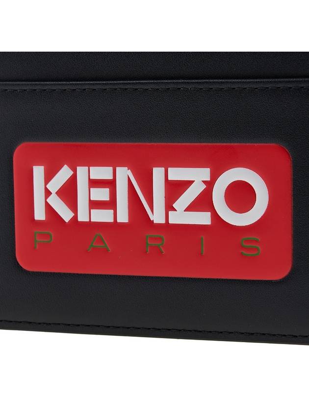 Logo Patch Leather Card Wallet Black - KENZO - BALAAN 7