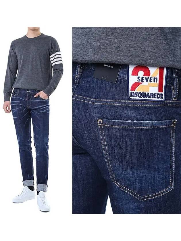 24 Seven Patch Slim Jeans Blue - DSQUARED2 - BALAAN 3