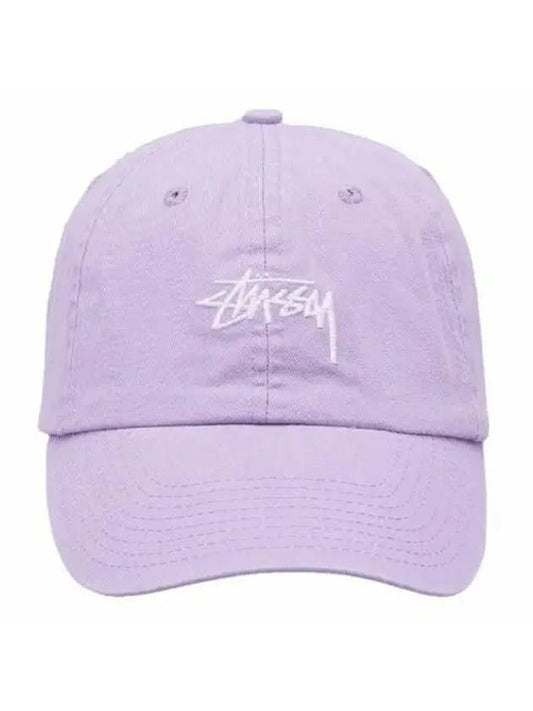 Stock Low Pro Ball Cap Grape - STUSSY - BALAAN.