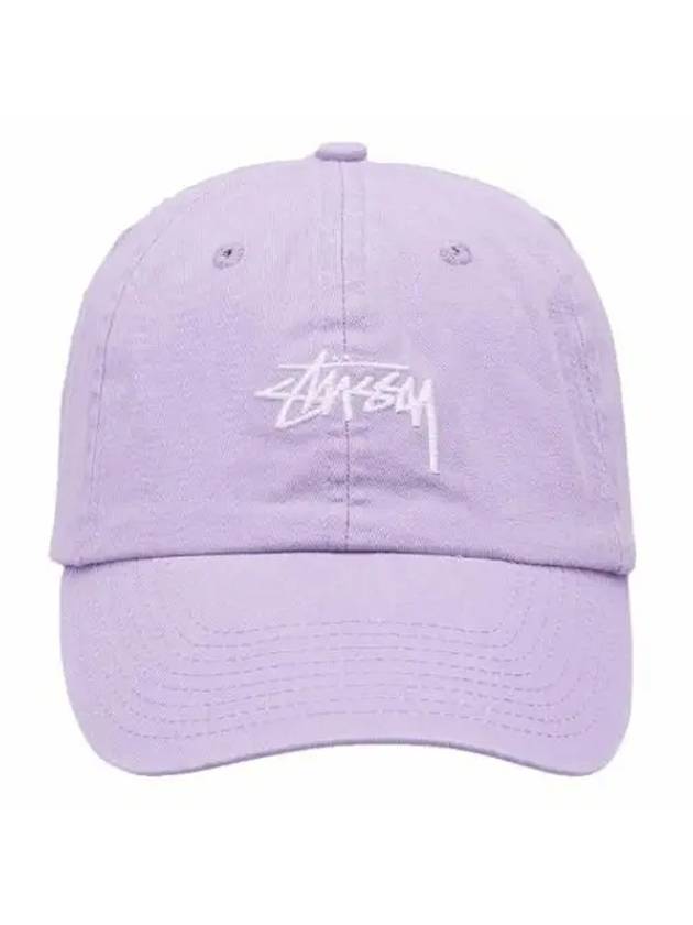 Stock Low Pro Ball Cap Grape - STUSSY - BALAAN 1