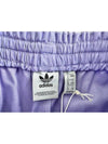 Logo Print Shorts Light Purple - ADIDAS - BALAAN 6