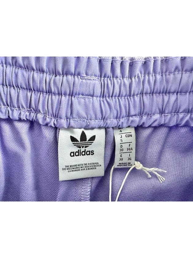 Logo Print Shorts Light Purple - ADIDAS - BALAAN 6