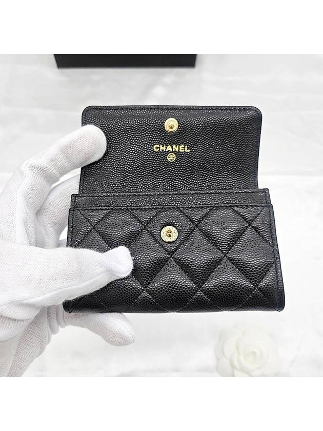 Classic Card Holder Grained Calfskin Gold Metal Black AP4089 - CHANEL - BALAAN 5