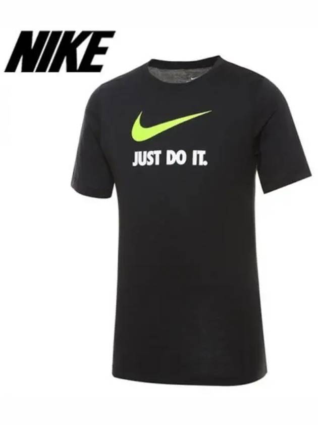 Boys NSW JDI Swoosh short sleeve t shirt AR5249 014 Domestic product GQK722120578960 - NIKE - BALAAN 1