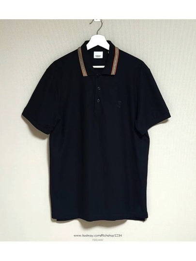 men s short sleeve t shirt - BURBERRY - BALAAN 2