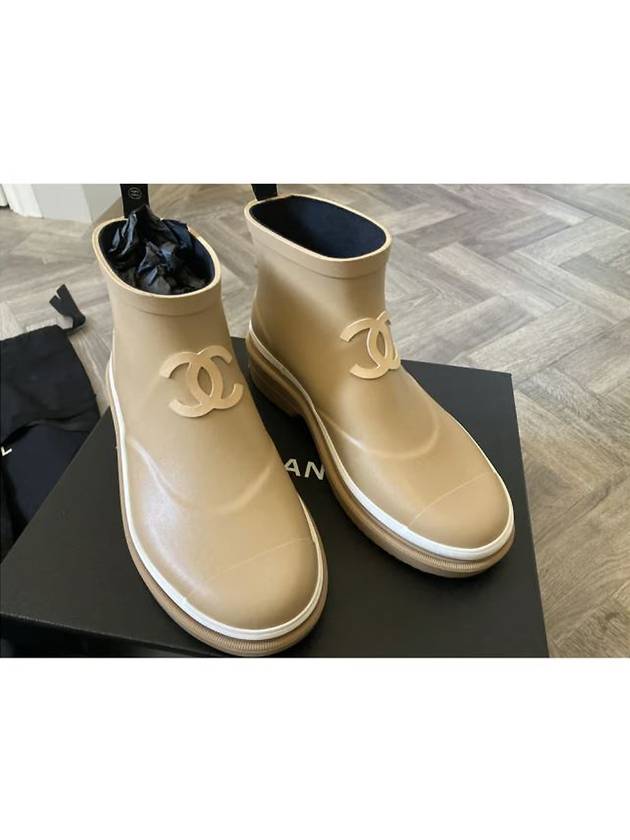 CC logo short rain boots beige G45076 - CHANEL - BALAAN 6