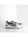 Gel Kayano 14 Low Top Sneakers Black Coffee - ASICS - BALAAN 2