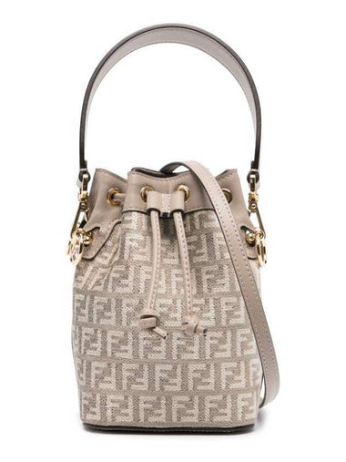 Mon Treso Leather Small Bucket Bag Dove Grey - FENDI - BALAAN 1