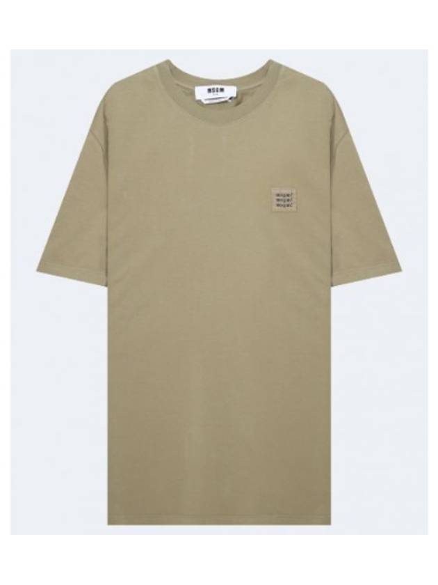 Logo Label Short Sleeve T-Shirt Khaki - MSGM - BALAAN 2