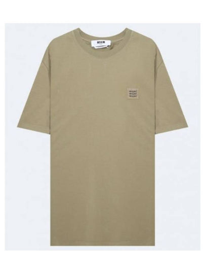 Logo Label Short Sleeve T-Shirt Khaki - MSGM - BALAAN 2