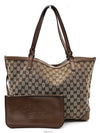 women shoulder bag - GUCCI - BALAAN 1