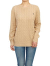 Kids Cable Knit 323702674057 NEW CAMEL Adults can wear - POLO RALPH LAUREN - BALAAN 4